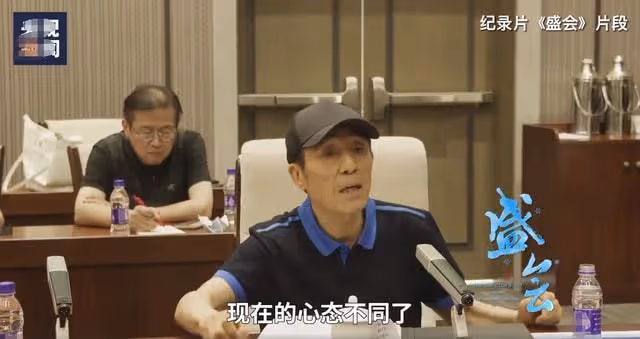 北京冬奧會盛大開幕！無一位明星參與，霍啟剛曬自家3娃觀看畫面