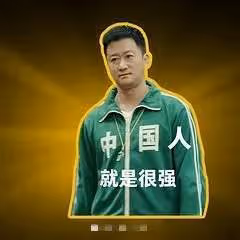 北京冬奧會盛大開幕！無一位明星參與，霍啟剛曬自家3娃觀看畫面