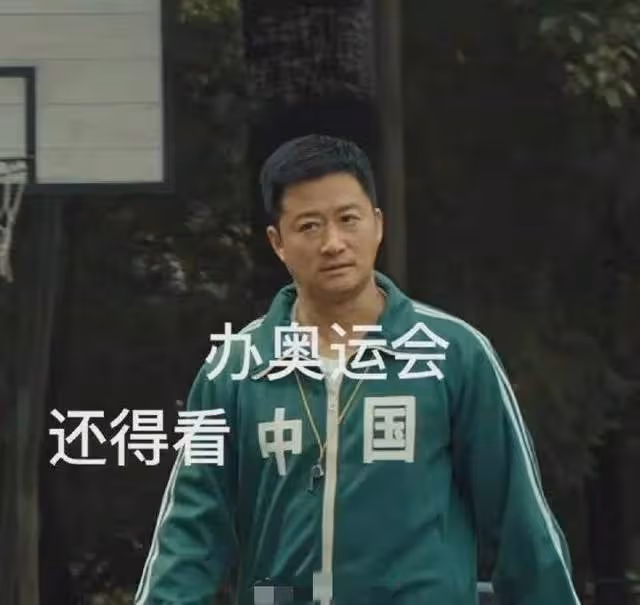 北京冬奧會盛大開幕！無一位明星參與，霍啟剛曬自家3娃觀看畫面