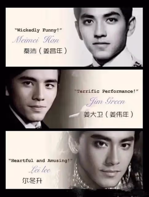 TVB星三代紀念訂婚兩周年,希望快點嫁給對方,感恩爸爸多年付出