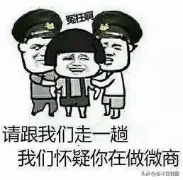 減重100斤!這個韓國神級網紅是怎麼做到的