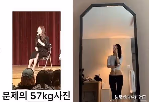 減重100斤!這個韓國神級網紅是怎麼做到的