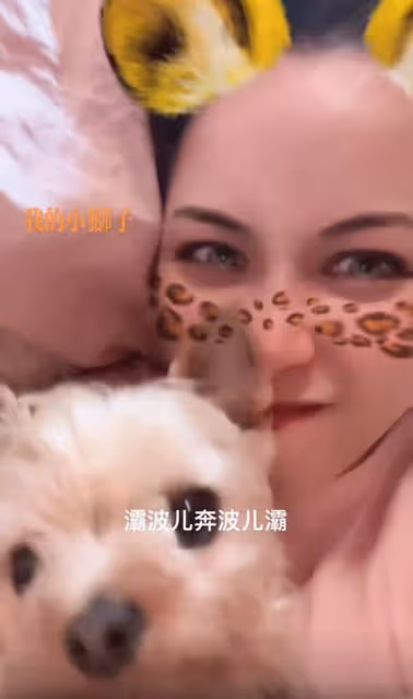 46歲女星被罵又老又過氣,硬氣回懟:別看!曾自曝年輕時脾氣暴躁