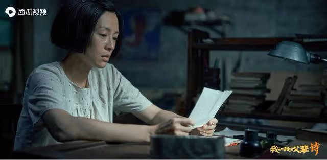 春節在家免費看電影!《我和我的父輩》59位當紅演員講述傳承故事