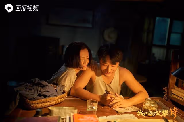 春節在家免費看電影!《我和我的父輩》59位當紅演員講述傳承故事