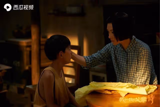 春節在家免費看電影!《我和我的父輩》59位當紅演員講述傳承故事