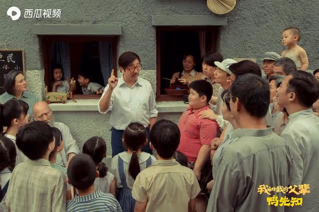 春節在家免費看電影!《我和我的父輩》59位當紅演員講述傳承故事