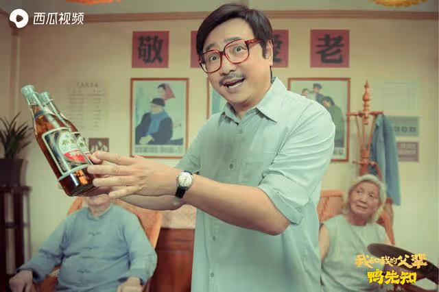 春節在家免費看電影!《我和我的父輩》59位當紅演員講述傳承故事