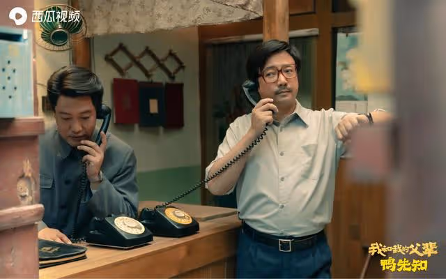 春節在家免費看電影!《我和我的父輩》59位當紅演員講述傳承故事