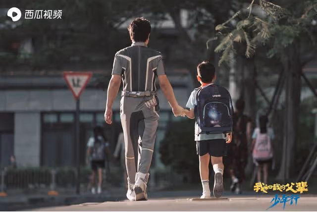 春節在家免費看電影!《我和我的父輩》59位當紅演員講述傳承故事