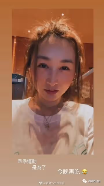 拉大隊北上交流!王祖藍帶視帝等上海覓食