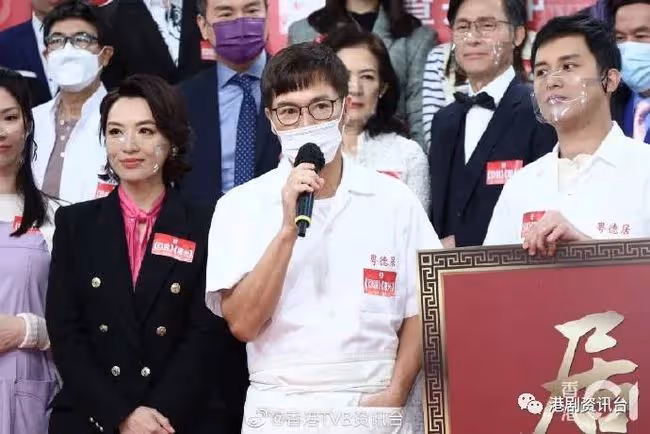 預告婚禮將被延遲!TVB當紅女星加入無線十年衝擊視後