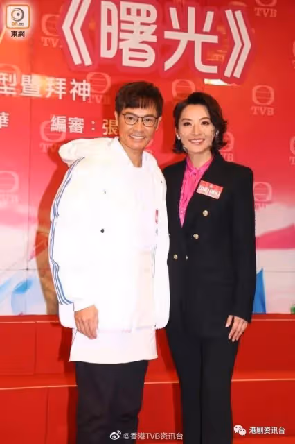 預告婚禮將被延遲!TVB當紅女星加入無線十年衝擊視後