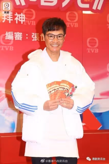 預告婚禮將被延遲!TVB當紅女星加入無線十年衝擊視後