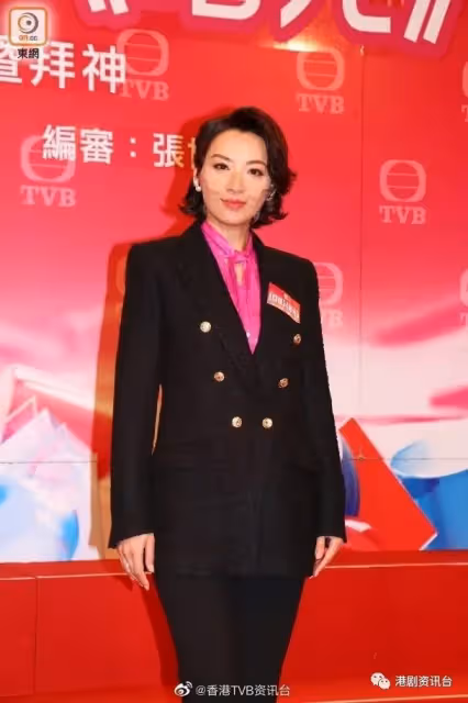 預告婚禮將被延遲!TVB當紅女星加入無線十年衝擊視後