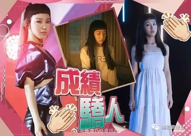 處女作點擊破500萬!炎明熹再下一城登熱爆榜第2位