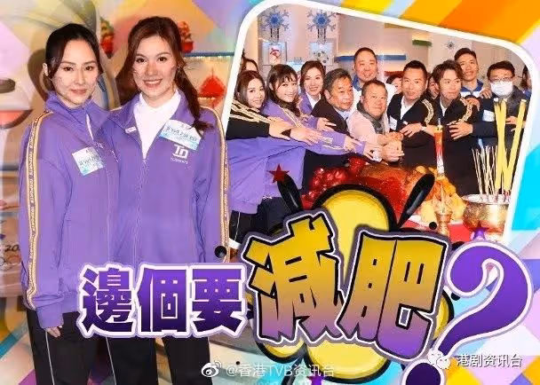 處女作點擊破500萬!炎明熹再下一城登熱爆榜第2位