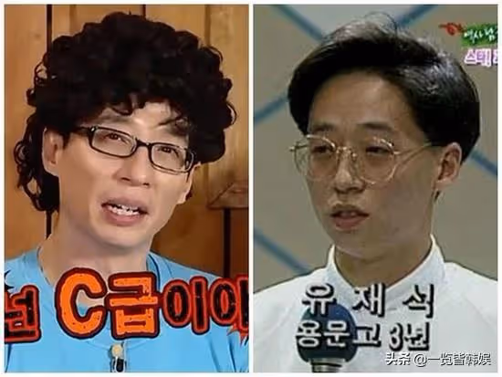 劉在石投資娛樂公司成股東 投資巨額低調入股 從國民MC化身理事長