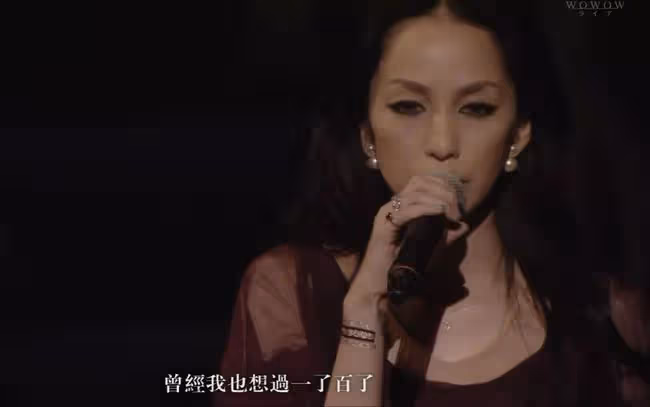 憑一首歌拉低日本自殺率，失聰10年的她終於回歸了