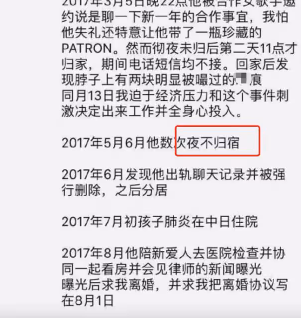 何潔罕曬同母異父三子女，兄妹坐旋轉木馬關係融洽，二婚收穫幸福