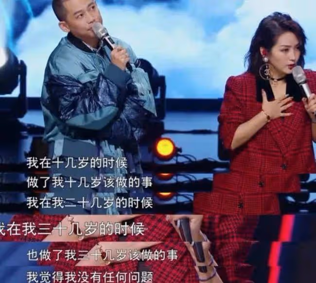何潔罕曬同母異父三子女，兄妹坐旋轉木馬關係融洽，二婚收穫幸福