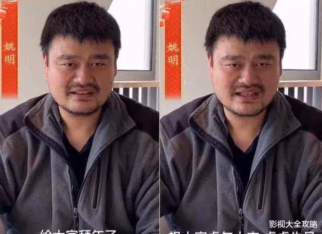 籃球王子變成邋遢「流浪漢」,他的不修邊幅卻贏來網友們的稱讚