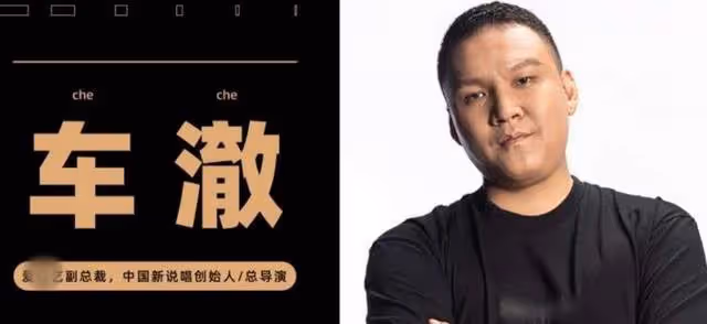 恭喜!32歲那英徒弟生二胎,面色紅潤似少女,與富豪老公兒女雙全