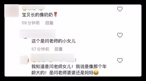 閆學晶祖孫三人海南度假,住五星級酒店太愜意,4歲女兒像極奶奶