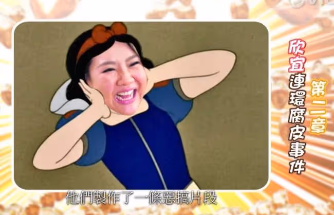 鄭少秋女兒受訪,自曝因被質疑消費沈殿霞,平時很少公開提起媽媽