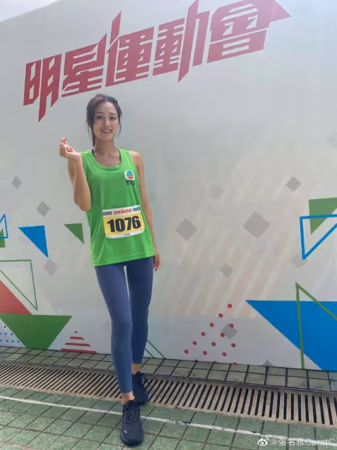 又走一個!TVB最具爭議港姐冠軍離巢,《星空下的仁醫》成告別作