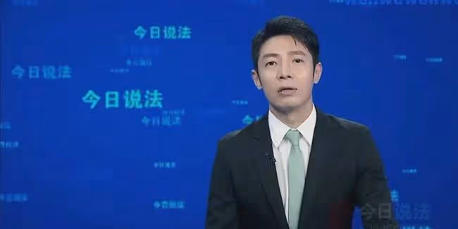 撒貝寧重回《今日說法》！看慣了他的搞笑，再穿西裝竟有些出戲