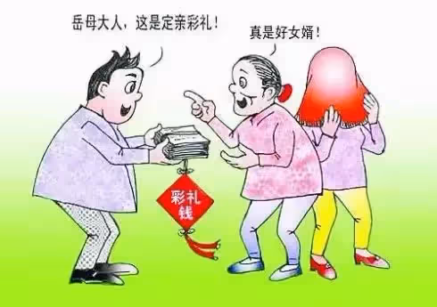 高高興興帶了禮物和老公回娘家拜年,結果在吃飯的時候我掀了桌子