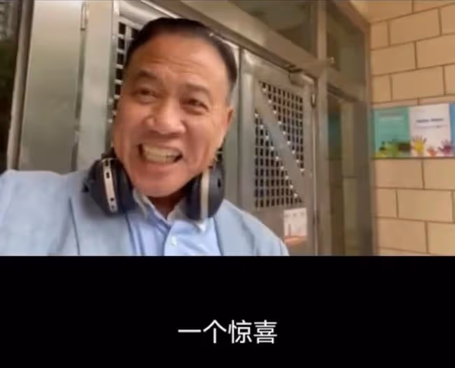 萬梓良定居長沙小縣城！房價一萬一平，64歲仍接商演為妻兒掙錢