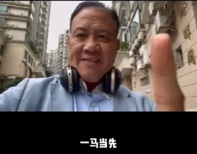 萬梓良定居長沙小縣城！房價一萬一平，64歲仍接商演為妻兒掙錢