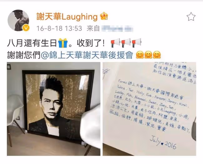 謝天華3歲女兒穿唐裝舞獅,豪宅內景意外曝光,巨型桃花樹搶鏡