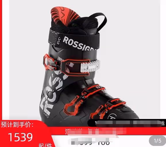 章子怡汪峰滑雪排場大,獲三人跟隨服務,一身行頭超2萬顯奢侈