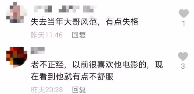 萬梓良定居長沙小縣城！房價一萬一平，64歲仍接商演為妻兒掙錢