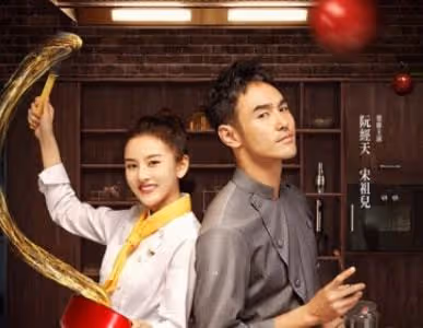 39歲男星高調官宣戀情!曬與平凡女友甜蜜合照,曾與宋祖兒傳緋聞