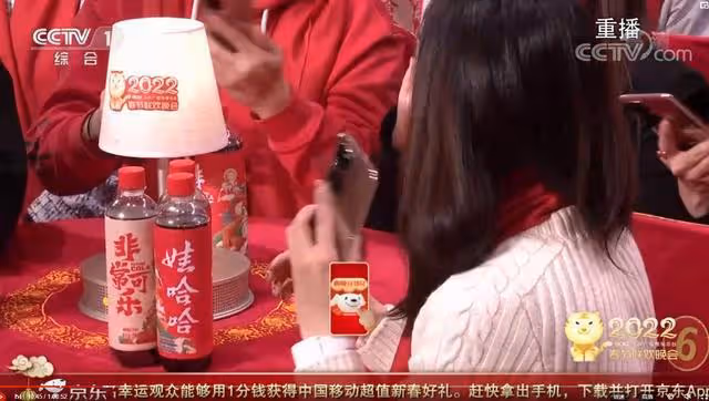 娃哈哈非常可樂春晚重出江湖,還記得與百事可口可樂的巔峰對決嗎
