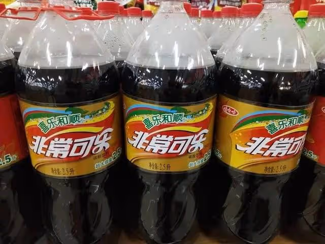 娃哈哈非常可樂春晚重出江湖,還記得與百事可口可樂的巔峰對決嗎