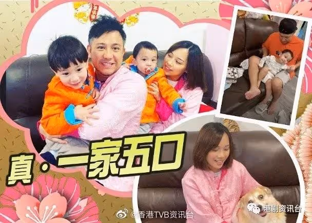 三年生三胎不要臉?TVB渣男老婆回應為何不避孕
