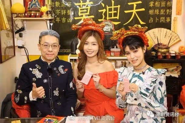走出緋聞陰霾!TVB視後大秀美腿重新出發