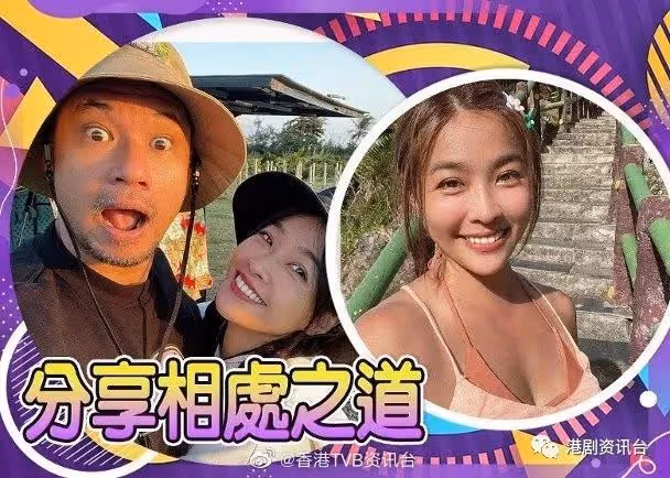「七魔女」團拜!佘詩曼扮老虎嚇到梁靖琪囝囝