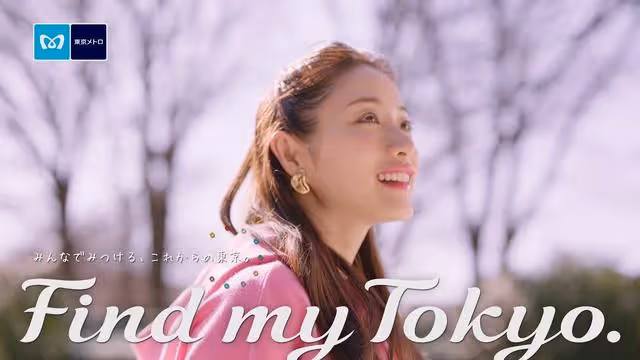 媒體擔心石原里美因懷孕體型變醜?廣告商看到機會要打造黃金孕期