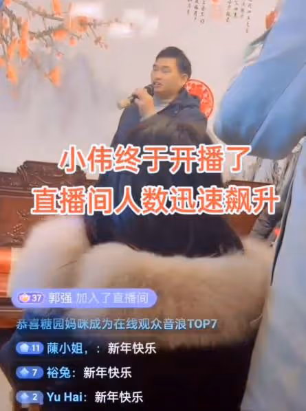新年伊始,大衣哥痛下決心,一定好好培養兒子出人頭地