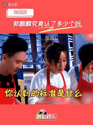 普法王夢婷事件,非婚生育的危害