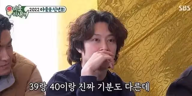 金希澈計劃明年結婚？對象會是MOMO嗎；《Queendom》出演陣容成謎？