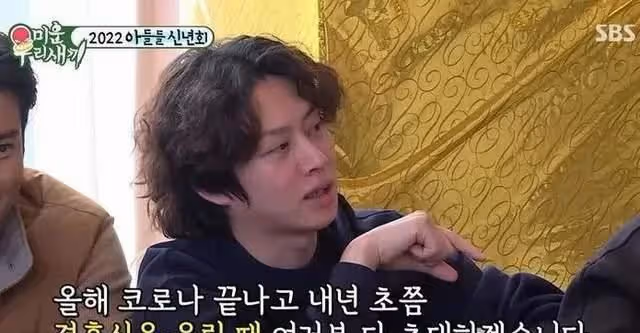 金希澈計劃明年結婚？對象會是MOMO嗎；《Queendom》出演陣容成謎？