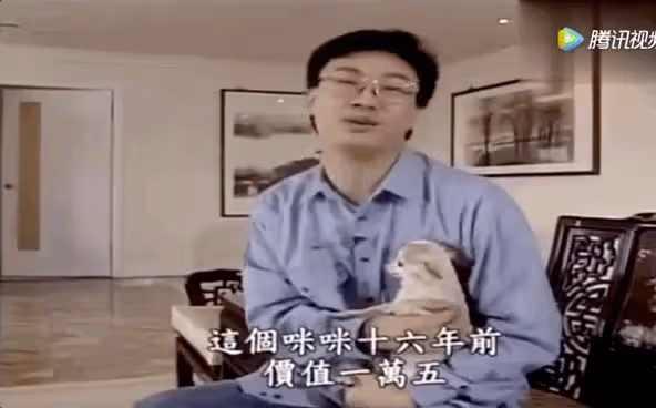 費玉清:資產達20億,一條價值15000元的狗,陪伴了他16年