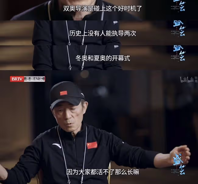 扒叔大爆料:張藝謀和劉浩存的瓜?劉浩存被強捧內幕?屈楚蕭揚眉吐氣?